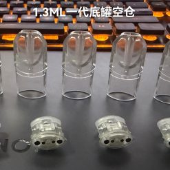 1.3ml小容量空煙彈 sp2s底部註油空倉 tutx高品質空彈 台灣現貨 20 1.3ml小容量空煙彈 sp2s底部註油空倉 tutx高品質空彈 台灣現貨 商品圖片