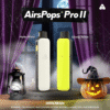 【AIRSCREAM AirsPops Pro II 氣泡二代】小煙主機介紹｜英國設計・全新升級