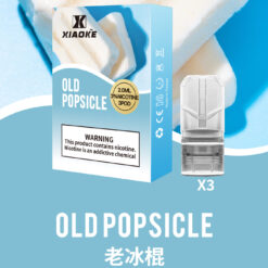 梟客煙彈 Xiaoke一代霧化彈 通用悅刻Relx主機一代 買五盒送主機 15 xiaoke