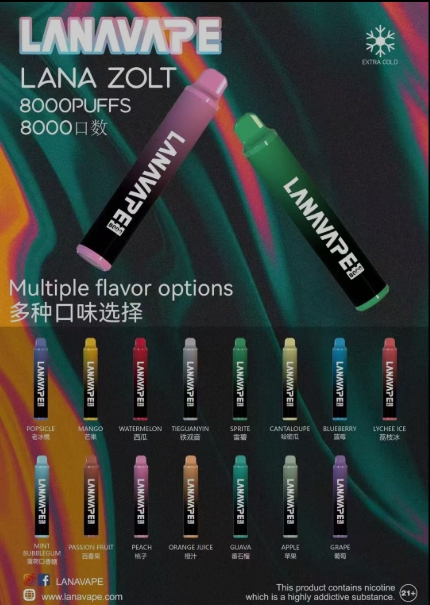 LANA ZOLT 8000 Puffs:一次性電子煙的全新選擇 2 lana 8000