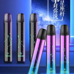 炫刻 星座主機 Saico 十二星座 煙桿 發光霧化桿 通用sp2 lana煙彈 32 炫刻 星座主機 Saico 十二星座 煙桿 發光霧化桿 通用sp2 lana煙彈 商品圖片