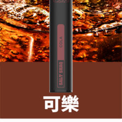 鯊克7000口 拋棄式電子煙 Salt Shaq 7000 Puffs一次性煙桿 經典回歸 正品保固 24 鯊克7500口可樂