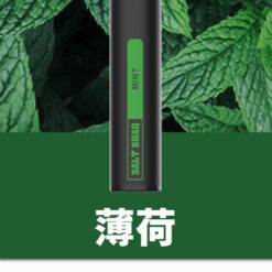 鯊克7000口 拋棄式電子煙 Salt Shaq 7000 Puffs一次性煙桿 經典回歸 正品保固 23 鯊克7500口薄荷