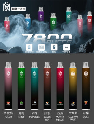 一次性電子煙用完該怎麼處理? 2 爅嘶一次性電子煙
