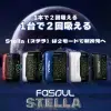Fasoul Stellar 加熱煙二回機|一台可抽兩次 雙模式加熱煙主機 terea專用 現貨 5 Fasoul Stellar 加熱煙二回機|一台可抽兩次 雙模式加熱煙主機 terea專用 現貨