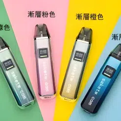 OXVA XLIM PRO 三代主機 Roma R1註油主機 通用小蠻牛空倉 台灣現貨