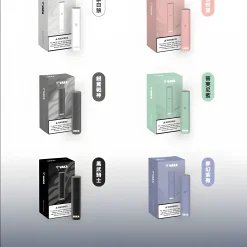 VAKA主機/霧化桿/電子煙主機/換彈式設計/通用ILIA、殺小、SP2S、LANA、RELX、 一代煙彈 5 VAKA主機霧化桿電子煙主機換彈式設計通用ILIA、殺小、SP2S、LANA、RELX、 一代煙彈 2 1