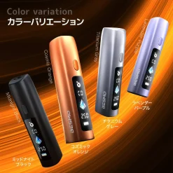 BESMO E1 二回機推薦|IQOS TEREA專用加熱煙機 一彈兩抽 台灣現貨