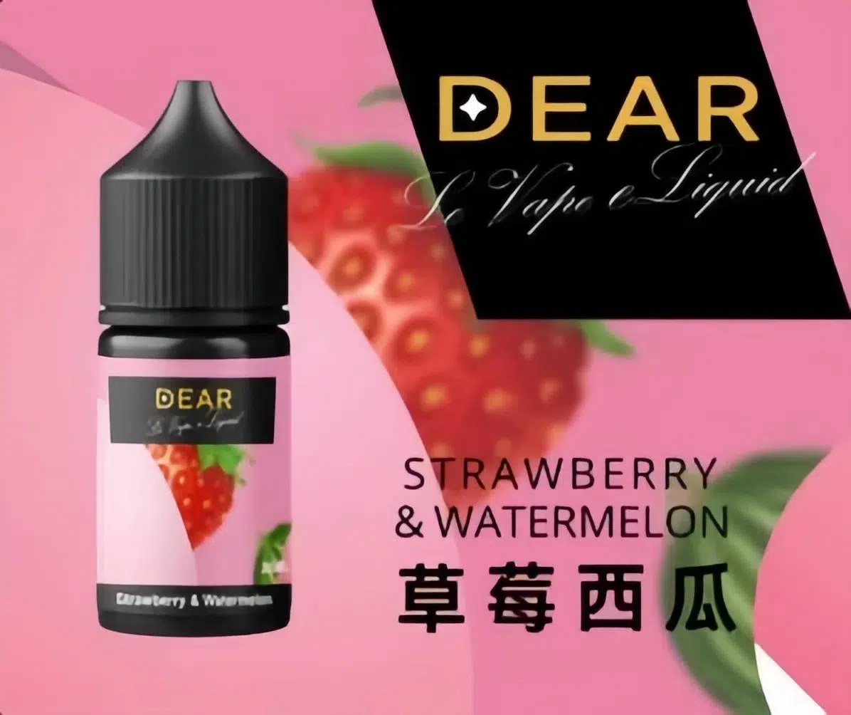 【30ml小煙油】DEAR煙油 小煙油系列 尼古丁含量3.0% 台灣電子菸批發 4 【30ml小煙油】DEAR煙油 小煙油系列 尼古丁含量3.0% 台灣電子菸批發:圖片 4