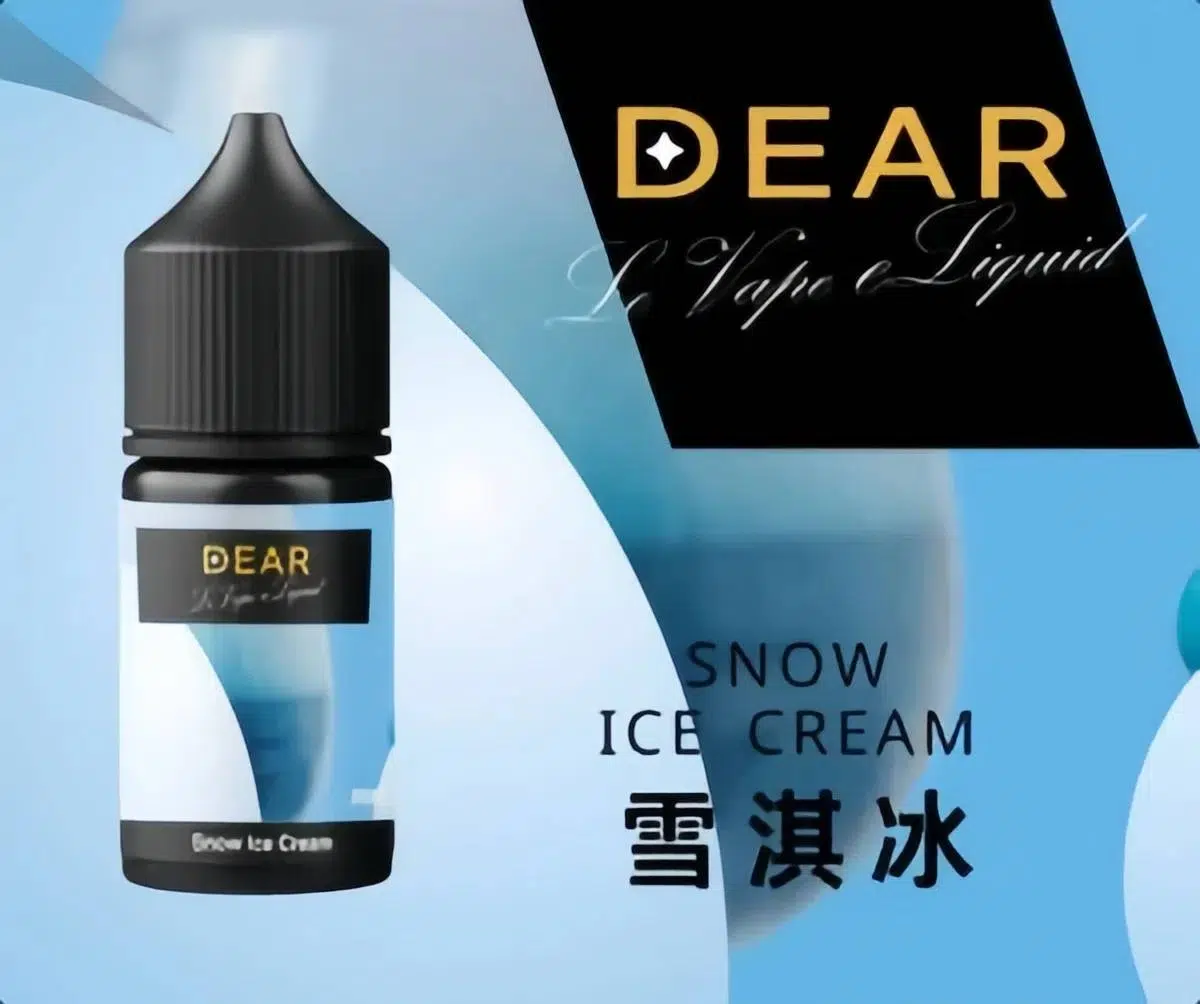 【30ml小煙油】DEAR煙油 小煙油系列 尼古丁含量3.0% 台灣電子菸批發 2 【30ml小煙油】DEAR煙油 小煙油系列 尼古丁含量3.0% 台灣電子菸批發:圖片 2