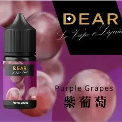 【30ml小煙油】DEAR煙油 小煙油系列 尼古丁含量3.0% 台灣電子菸批發 11 dear霧化油