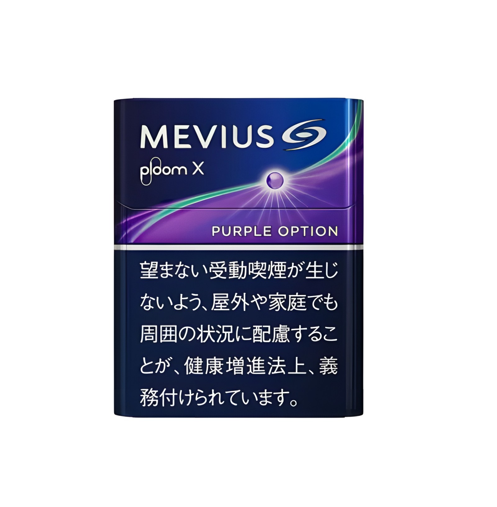 PLOOM菸彈 七星加熱煙 駱駝加熱菸 EVO煙彈 NHB加熱不燃燒 台灣電子煙批發 711到付 4 PLOOM菸彈 七星加熱煙 駱駝加熱菸 EVO煙彈 NHB加熱不燃燒 台灣電子煙批發 711到付:圖片 4