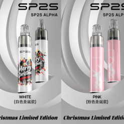 SP2S ALPHA 主機 聖誕限量版煙桿 (只適用sp2s max煙彈) 20 SP2S ALPHA 主機 聖誕限量版煙桿 (只適用sp2s max煙彈) 商品圖片