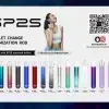 SP2主機 一代主機 思博瑞一代主機 通用悅刻一代 換彈式主機