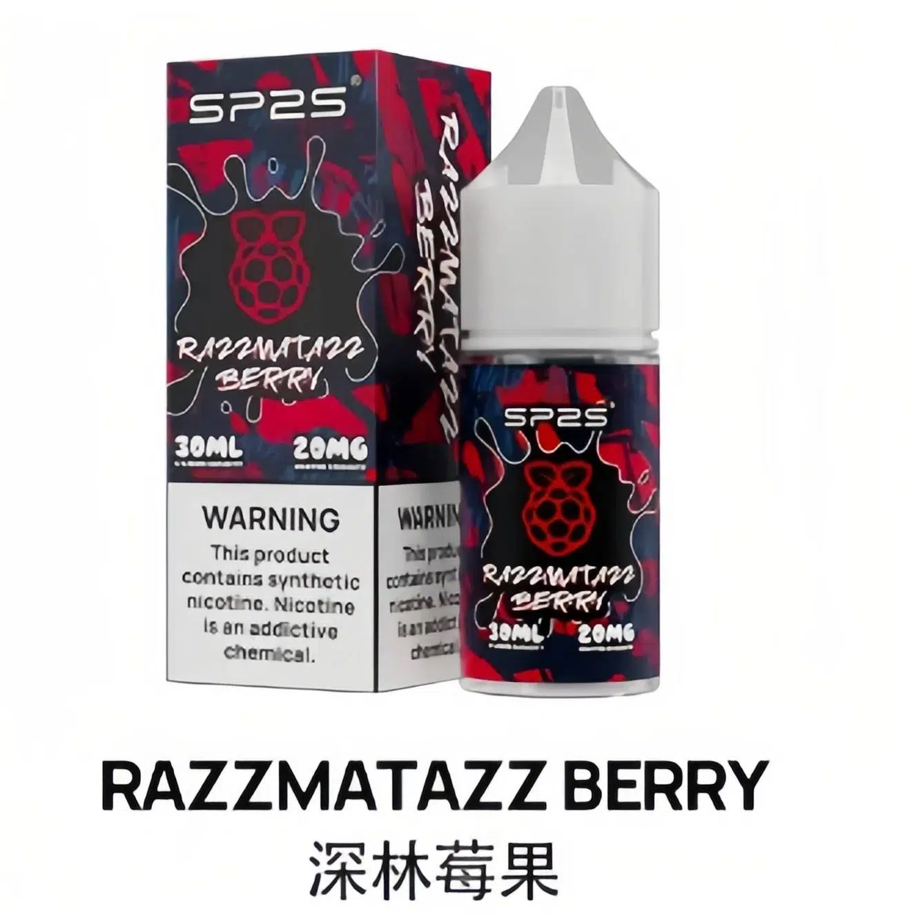 思博瑞小煙煙油 sp2s煙油推薦 30ml/20mg 711到付 7 思博瑞小煙煙油 sp2s煙油推薦 30ml/20mg 711到付:圖片 7