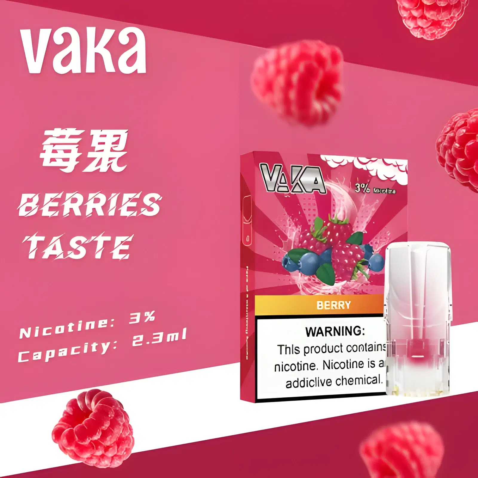 VAKA煙彈 一代七彩發光煙彈 通配SP2S Relx悅刻一代煙桿 台灣電子菸批發 711到付 2 VAKA煙彈 一代七彩發光煙彈 通配SP2S Relx悅刻一代煙桿 台灣電子菸批發 711到付:圖片 2